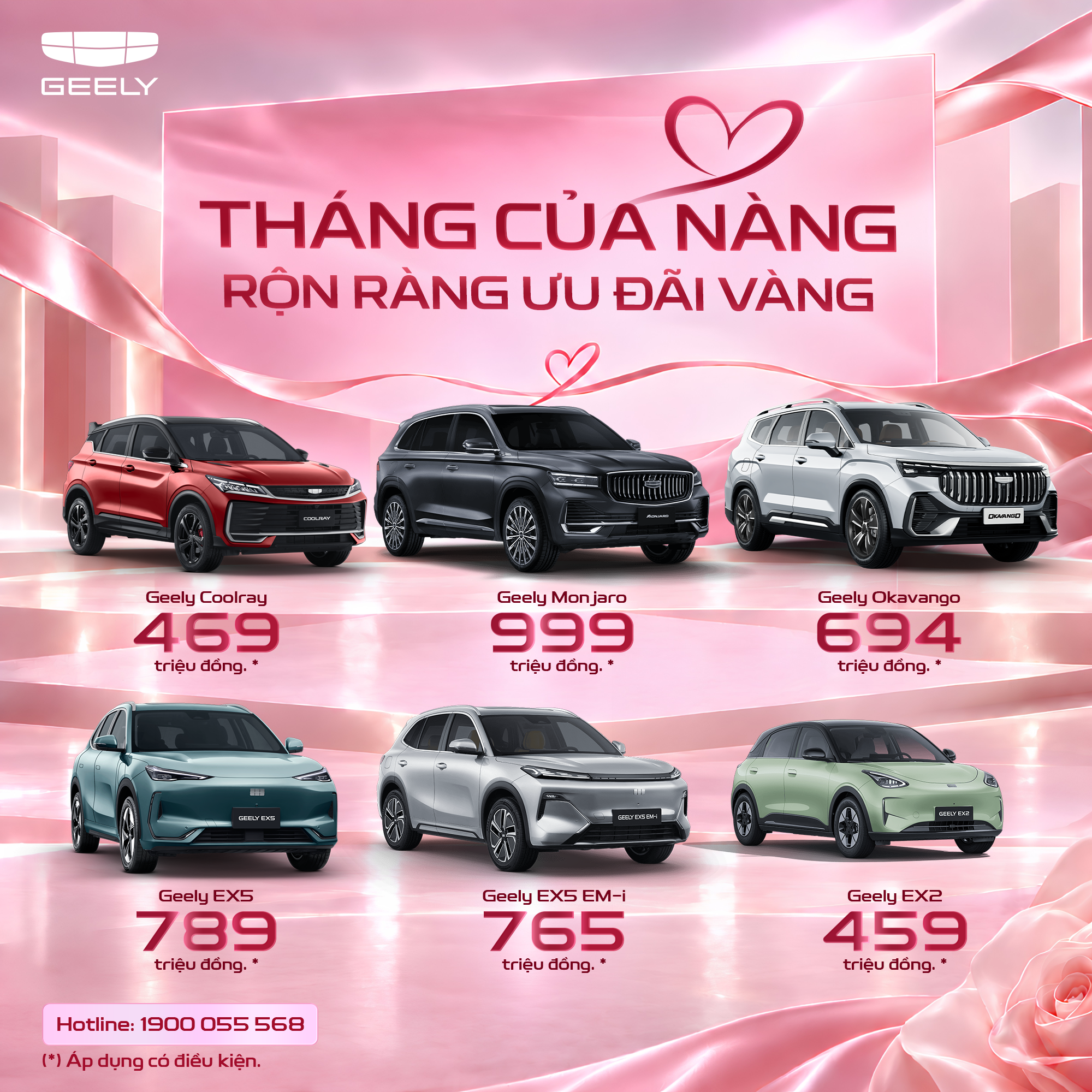 Loạt xe Geely thêm ưu đãi tháng 10: Xe xăng hỗ trợ trước bạ, xe điện tặng bộ sạc - 1