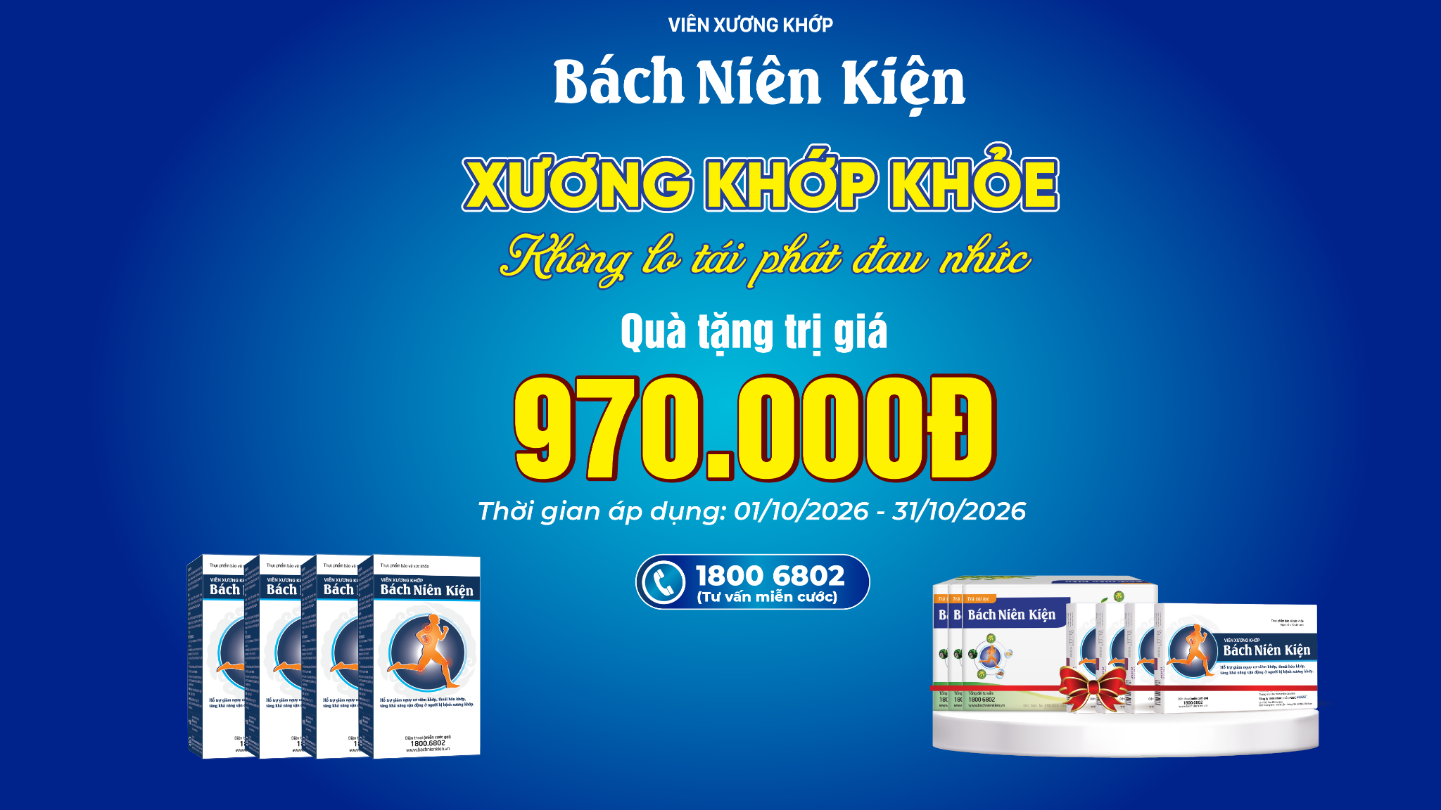 Cây "cực lạ" chỉ nghe tên đã sợ "nổi da gà" nhưng lại rất tốt cho xương khớp - 8