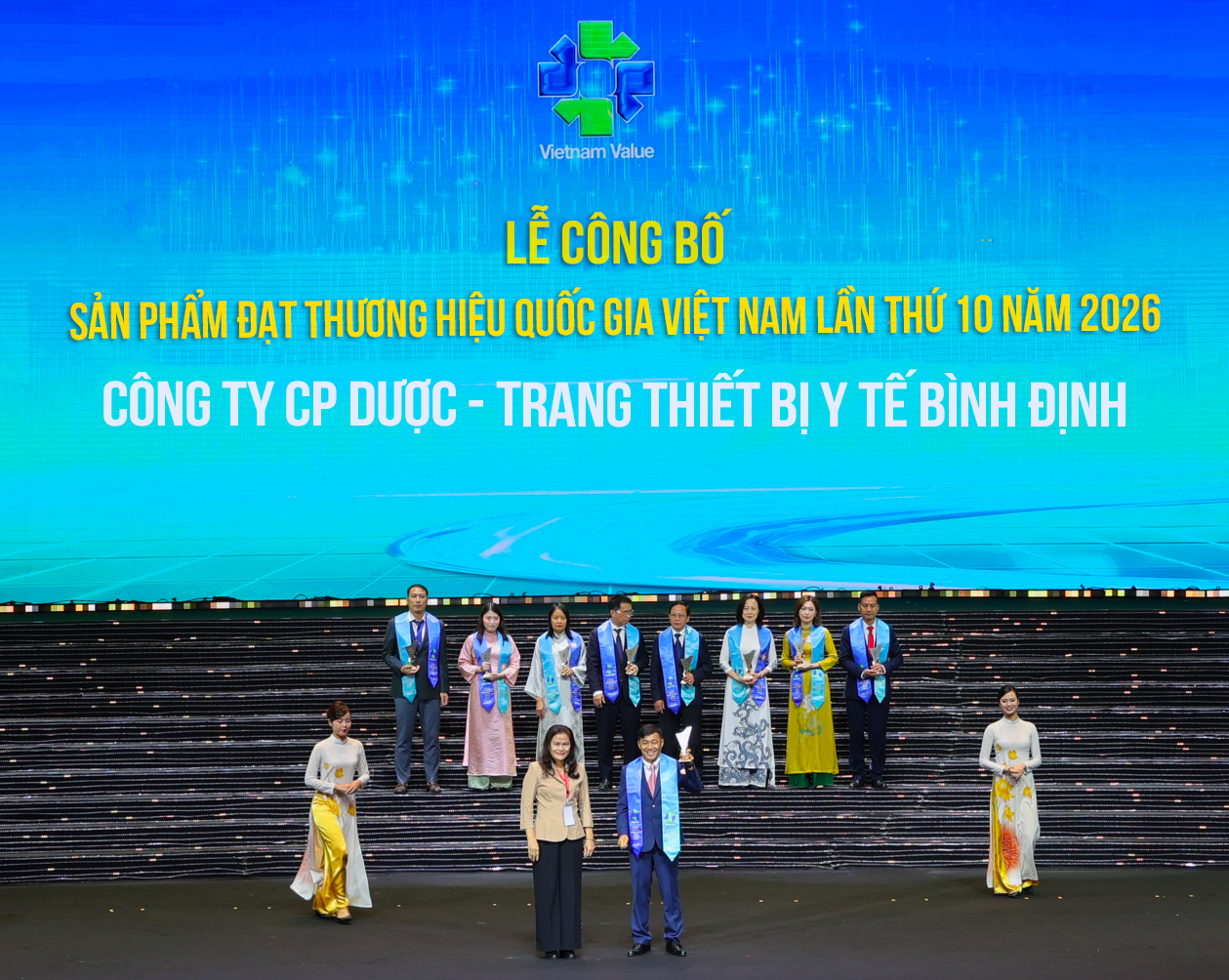 Bidiphar củng cố năng lực cạnh tranh với 5 sản phẩm đạt Thương hiệu Quốc gia 2026 - 1
