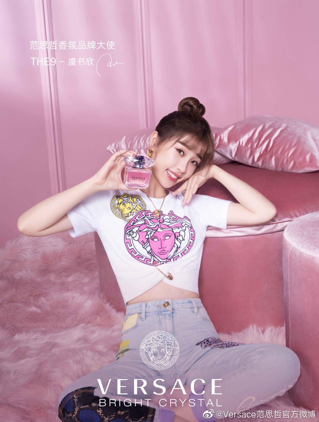 Váy áo hàng hiệu đắt cắt cổ của “bạch phú mỹ” nổi tiếng đẹp, giàu - 14