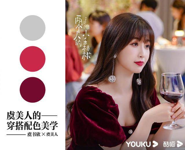 Váy áo hàng hiệu đắt cắt cổ của “bạch phú mỹ” nổi tiếng đẹp, giàu - 12