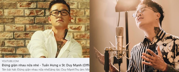 Tuấn Hưng gọi điện thoại xóa bỏ hiểu lầm suốt 12 năm với Duy Mạnh - 1