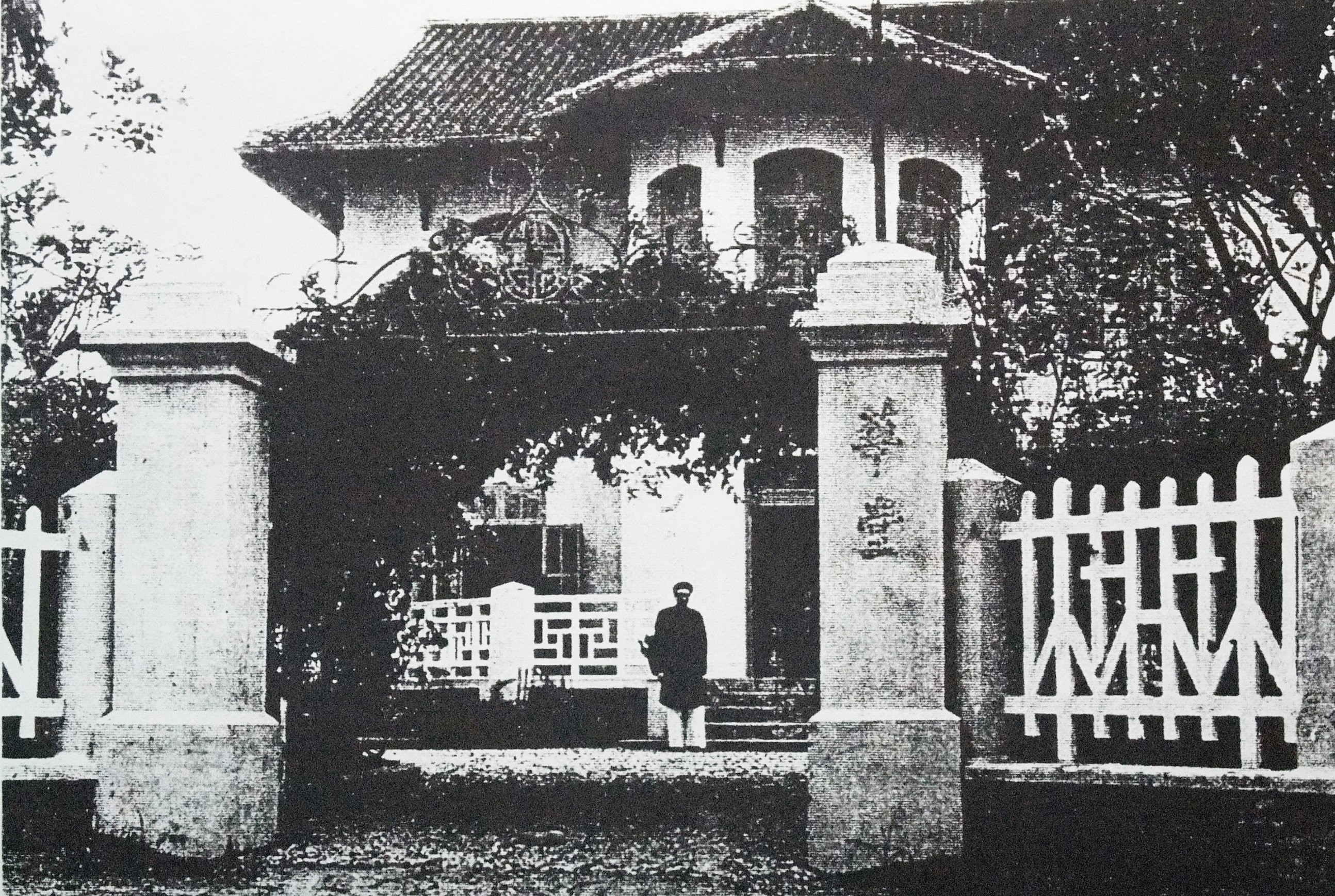 Tìm về làng Hoa Đường xưa - 3