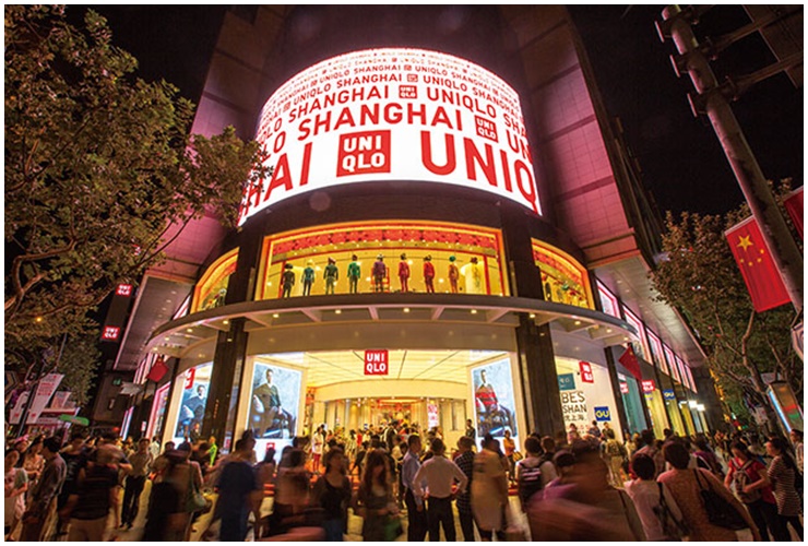 Cha đẻ hãng Uniqlo: Người đàn ông đi từ con số không - 2