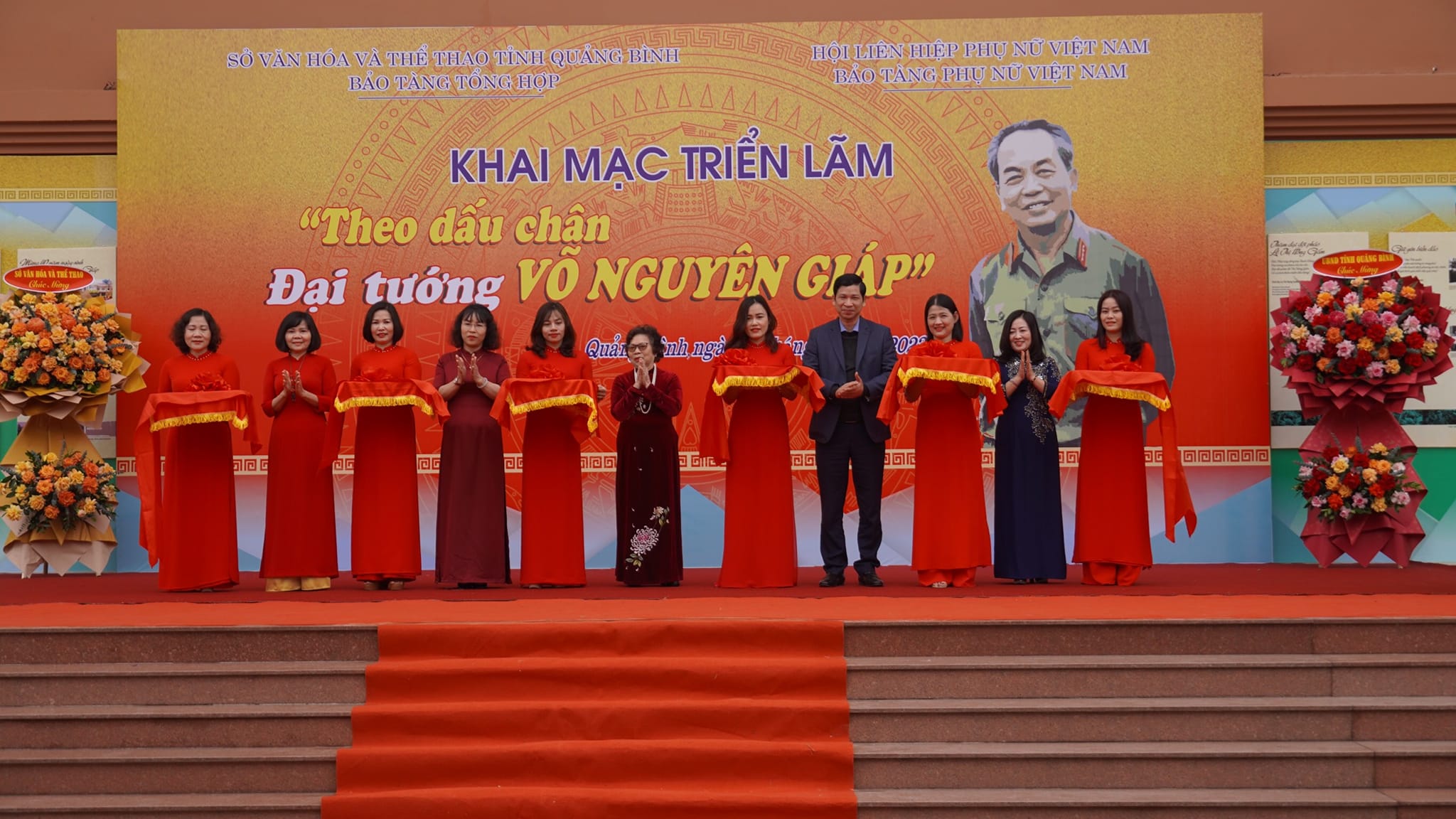 110 bài thơ và diễn ca tôn vinh Đại tướng Võ Nguyên Giáp - 2