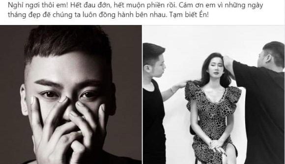 Sao Việt tiếc thương Cao Tuấn Đạt qua đời ở tuổi 31 - 4