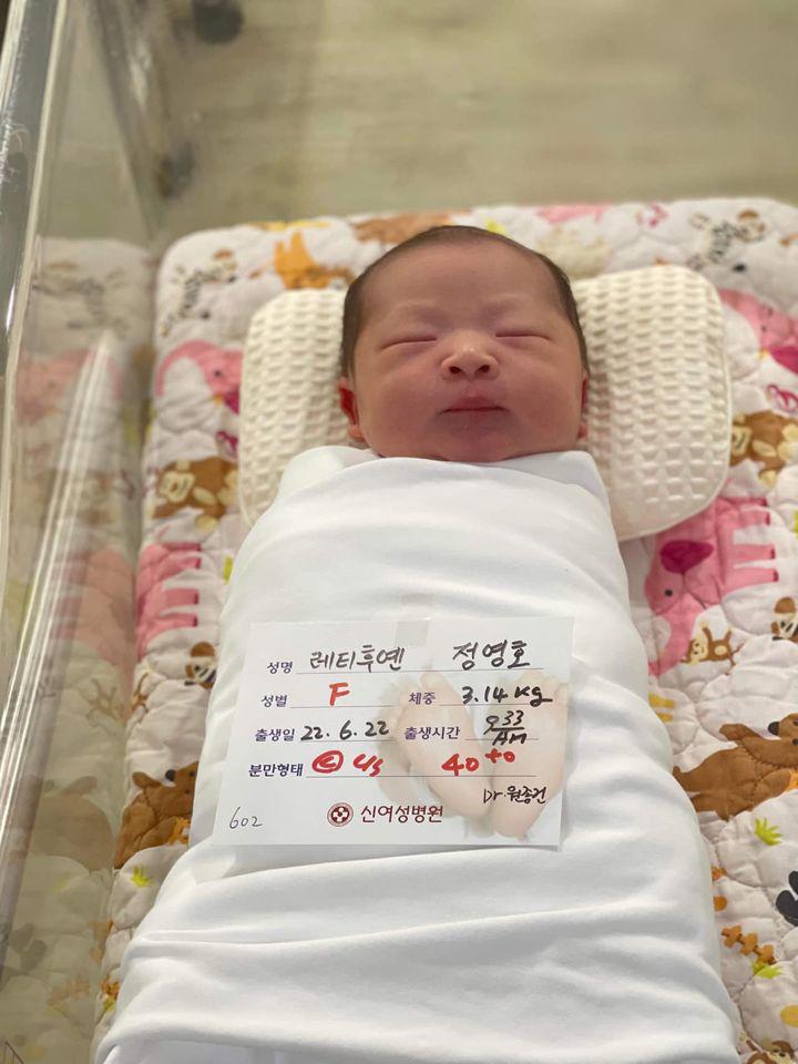 Mẹ bỉm Việt kể chuyện đi đẻ tại Hàn, 2 tuần sau sinh được chăm sóc đặc biệt tốn 60 triệu đồng, hưởng phúc lợi sinh đẻ cao ngất - 2