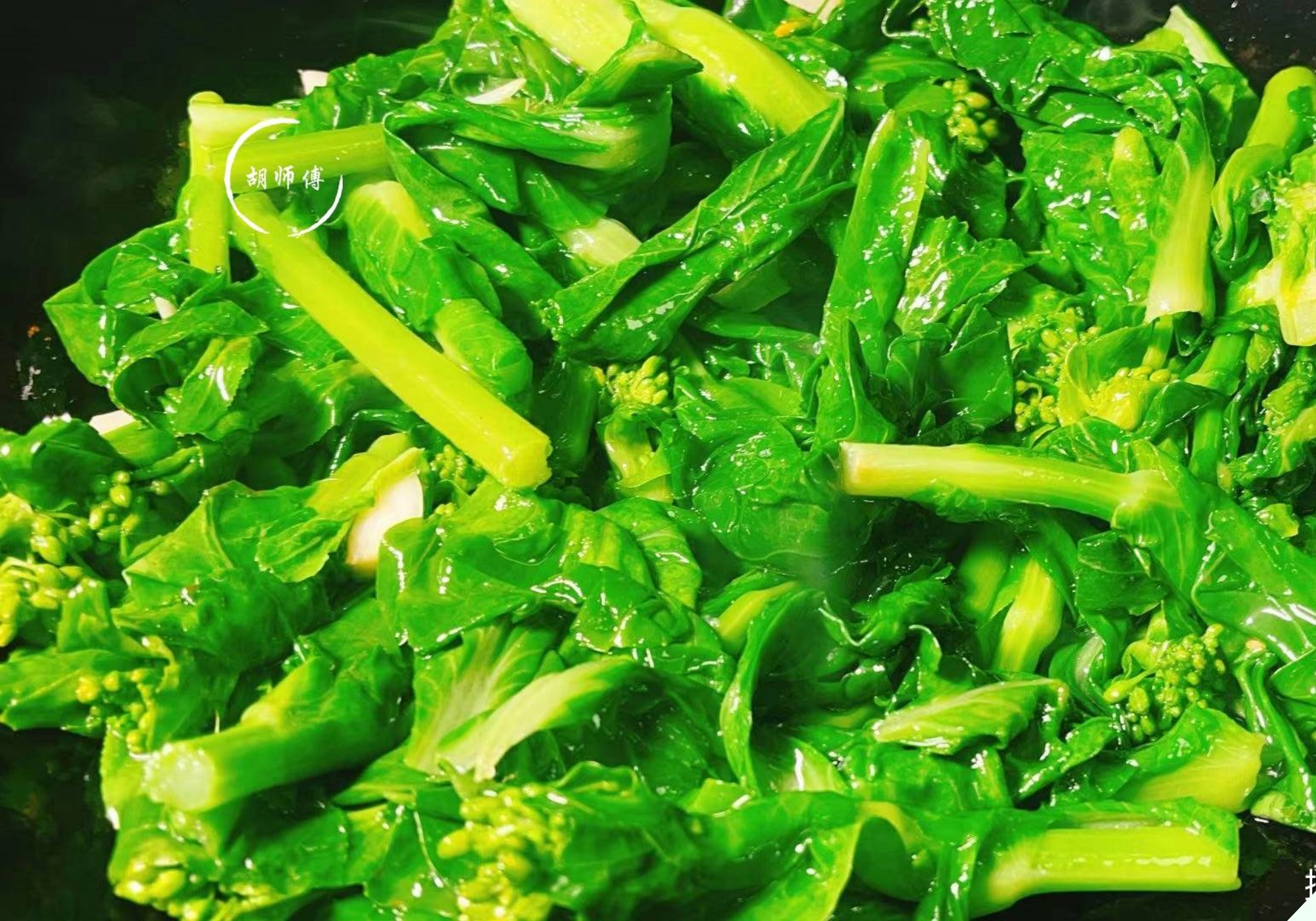 Loại rau rẻ tiền lại rất ngon đang vào cuối vụ, có lượng canxi gấp 5 lần cá - 6