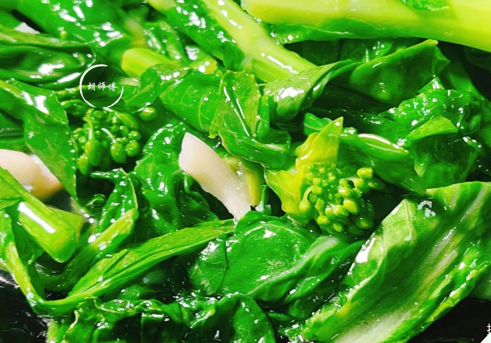 Loại rau rẻ tiền lại rất ngon đang vào cuối vụ, có lượng canxi gấp 5 lần cá - 7