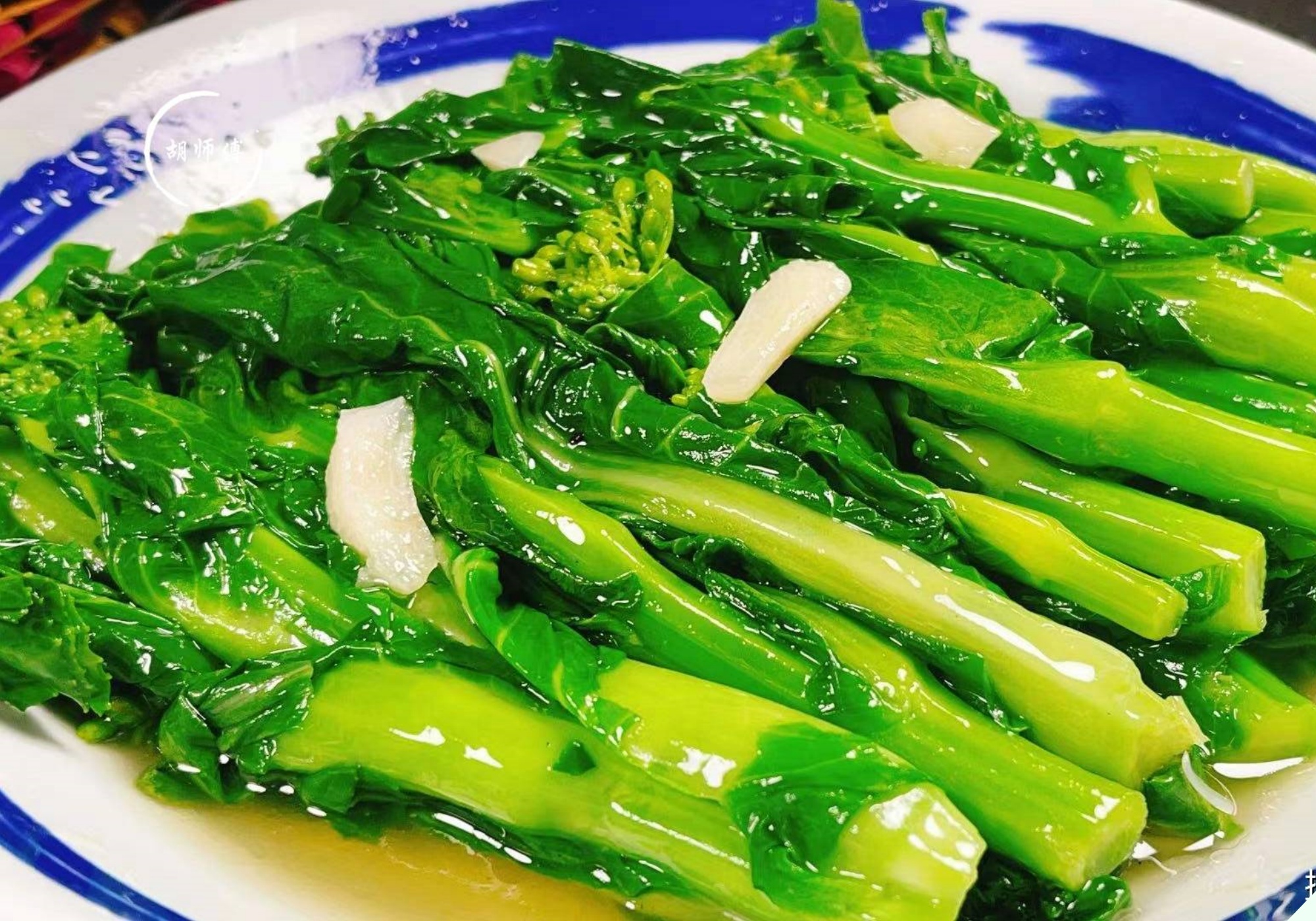 Loại rau rẻ tiền lại rất ngon đang vào cuối vụ, có lượng canxi gấp 5 lần cá - 9