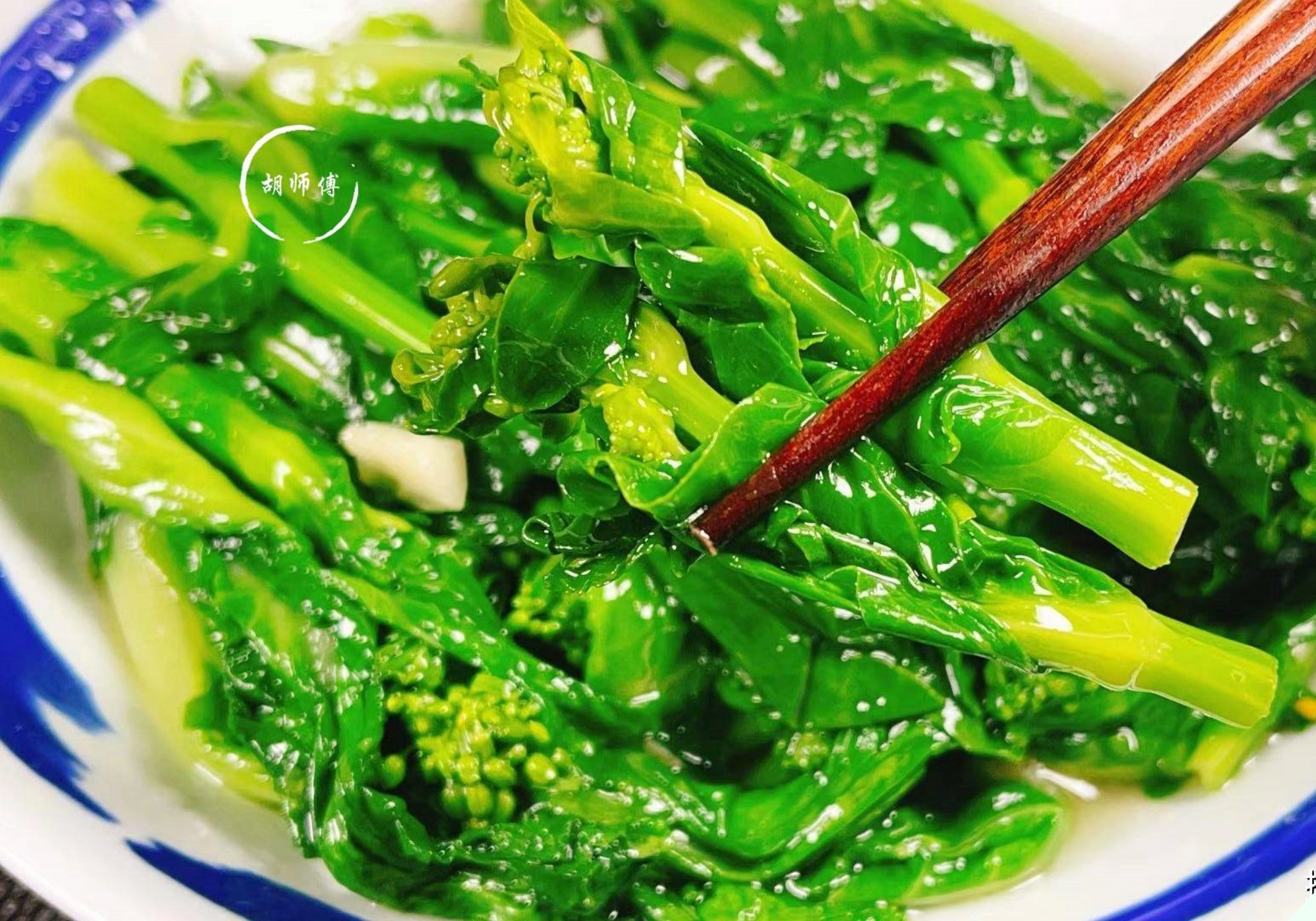 Loại rau rẻ tiền lại rất ngon đang vào cuối vụ, có lượng canxi gấp 5 lần cá - 8