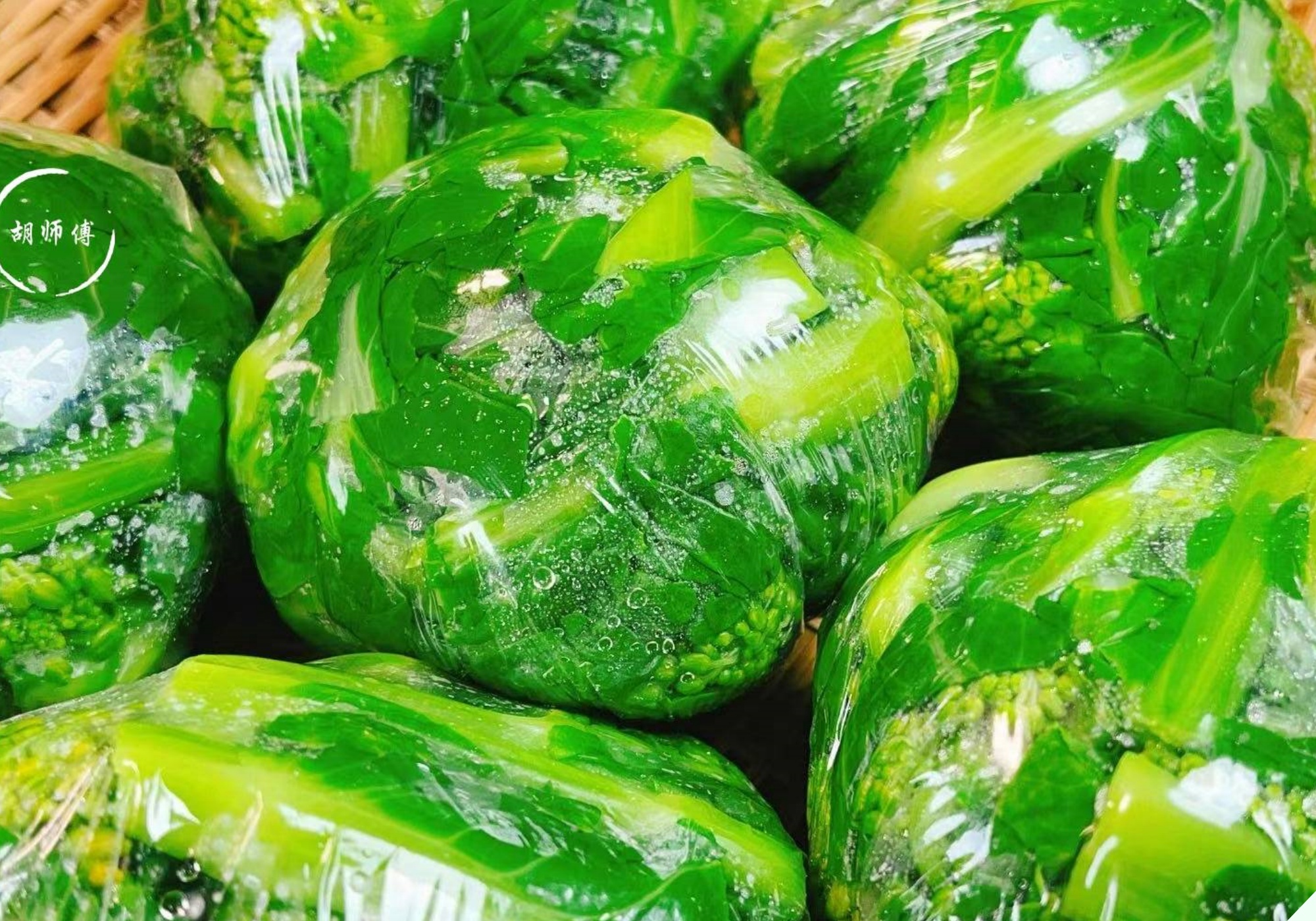 Loại rau rẻ tiền lại rất ngon đang vào cuối vụ, có lượng canxi gấp 5 lần cá - 11