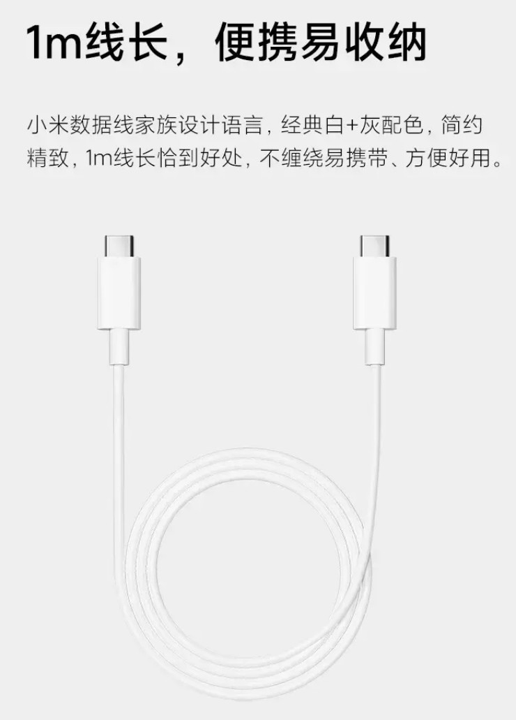 Xiaomi giới thiệu cáp sạc nhanh USB-C 60W giá rẻ bất ngờ - 2