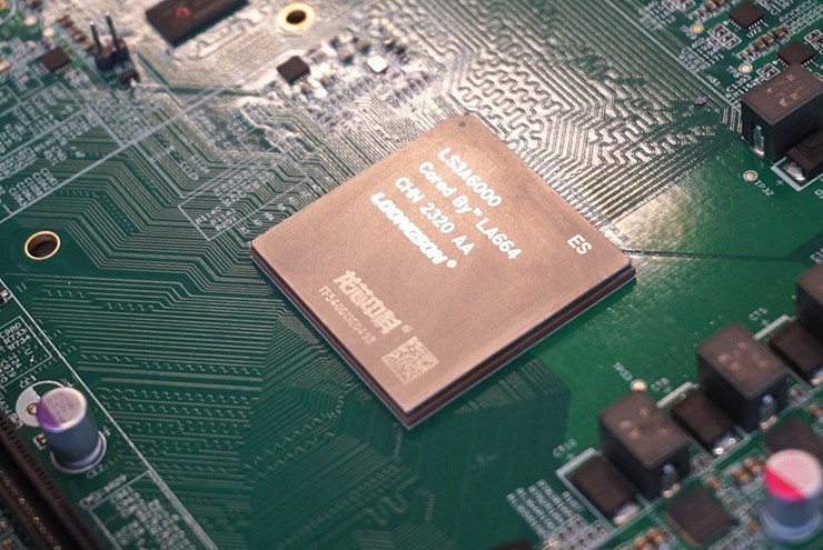 Trung Quốc phát triển thành công CPU 16 lõi, có thách thức được Intel, AMD? - 2