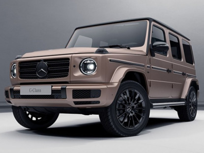 Giao thông - Mercedes-Benz G500 phiên bản &quot;Bền vững hơn kim cương&quot; trình làng