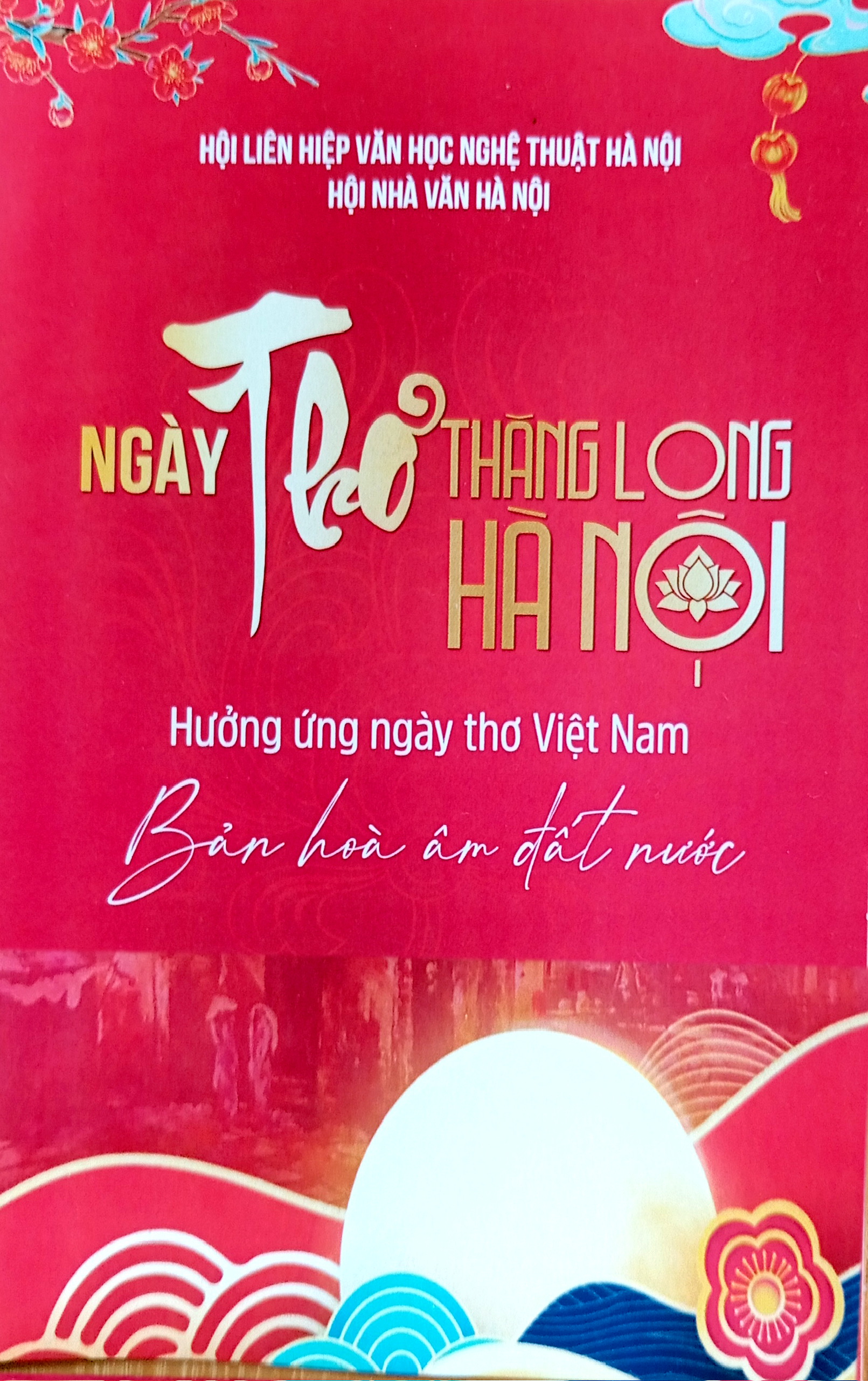 Nhân Ngày Thơ Việt Nam, Nguyên tiêu - Rằm tháng Giêng 2024: Khai mạc ngày thơ Thăng Long - Hà Nội - 1