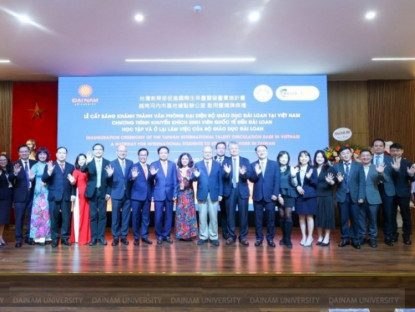 Thông tin doanh nghiệp - Bộ Giáo dục Đài Loan đặt Văn phòng tuyển dụng nhân tài quốc tế tại trường Đại học Đại Nam