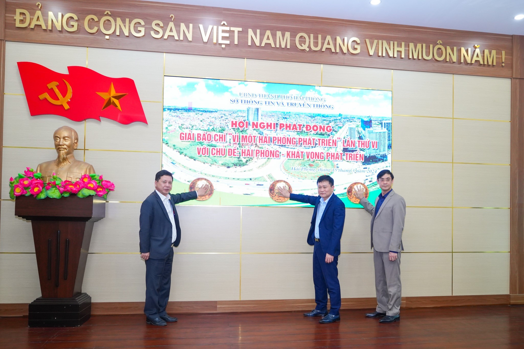 Hải Phòng: Phát động Giải Báo chí lần thứ VI với chủ đề “Hải Phòng – Khát vọng phát triển” - 3