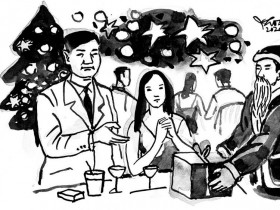 Món quà giáng sinh (truyện ngắn)