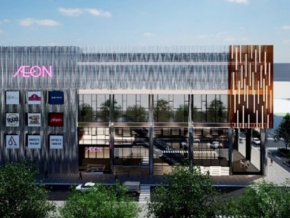 Thông tin doanh nghiệp - AEON Xuân Thủy khai trương, mang đến trải nghiệm mua sắm và ẩm thực trọn vẹn