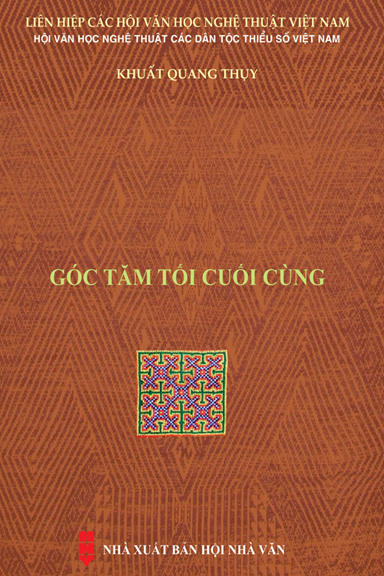 “Góc tăm tối cuối cùng” – Tiểu thuyết lạ trong hành trình viết về người lính và chiến tranh của Khuất Quang Thụy - 1