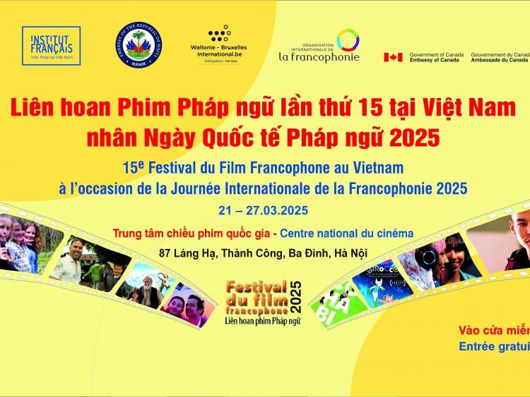 Liên hoan Phim Pháp ngữ lần thứ 15 tại Việt Nam