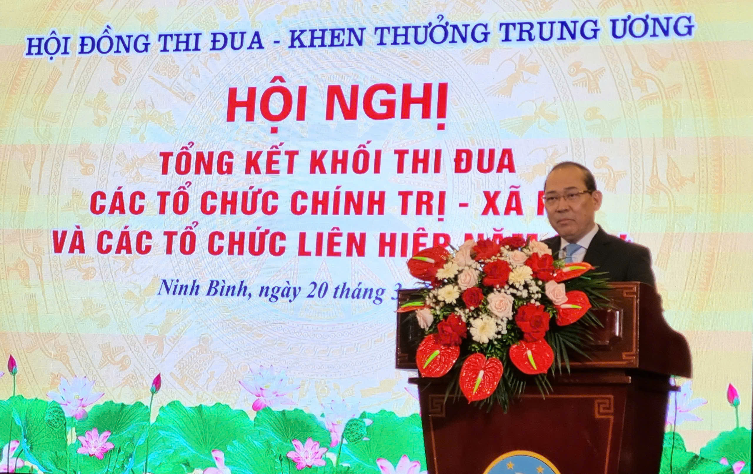 Tổng kết Khối Thi đua các tổ chức Chính trị - xã hội và các tổ chức Liên hiệp năm 2024 - 7