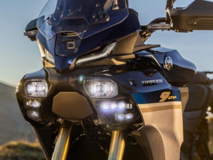 Công nghệ - Xe côn tay Yamaha mới nhiều trang bị xịn bậc nhất phân khúc, giá rất cạnh tranh