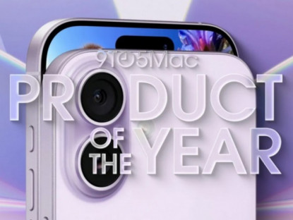 Công nghệ - Smartphone của năm gọi tên iPhone 17