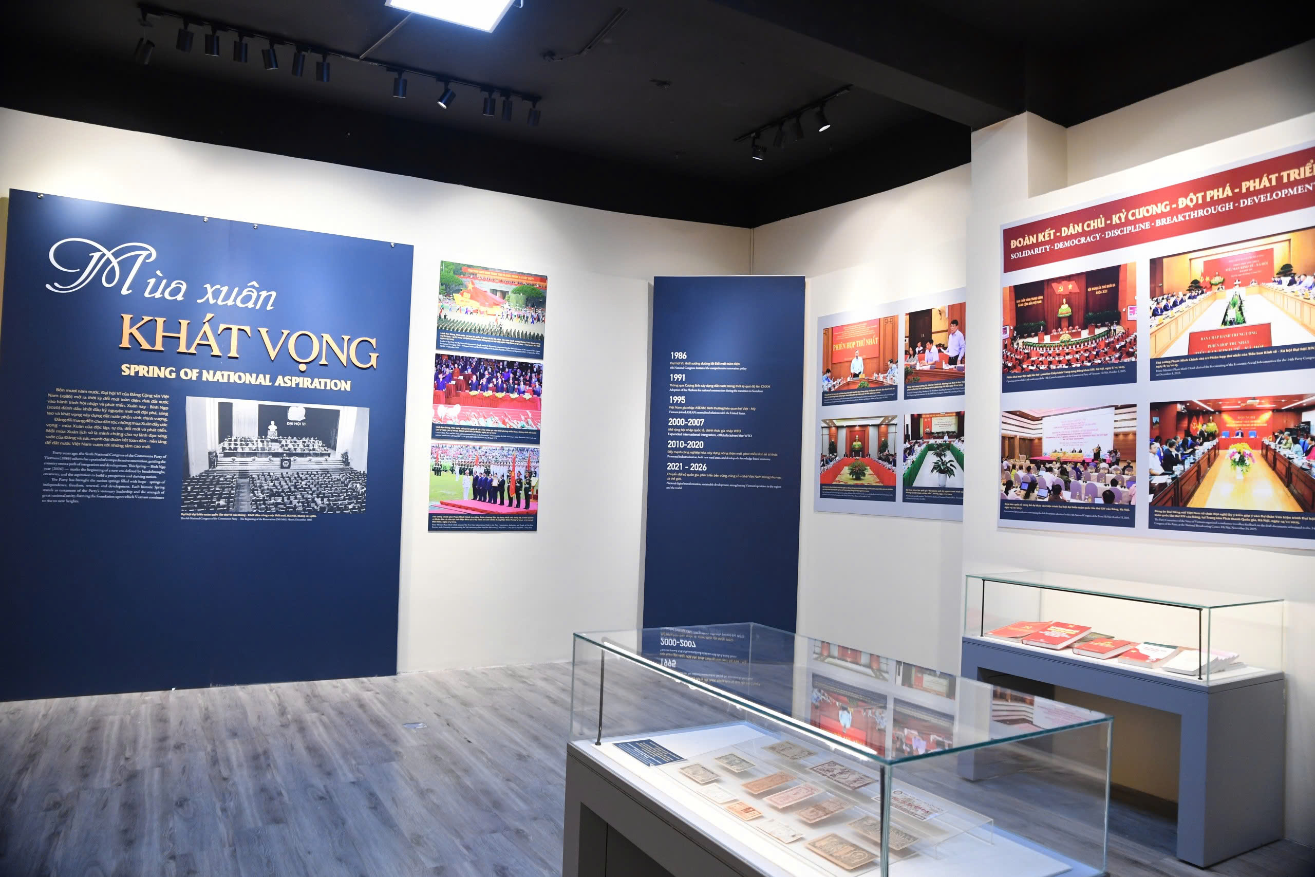 Trưng bày hơn 150 hình ảnh, tài liệu, hiện vật gắn với những mùa xuân lịch sử của dân tộc - 7