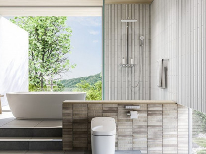 Thông tin doanh nghiệp - INAX kỷ niệm 30 năm tại Việt Nam với chương trình Flash Sale đặc biệt mừng năm mới tại Bình Dương