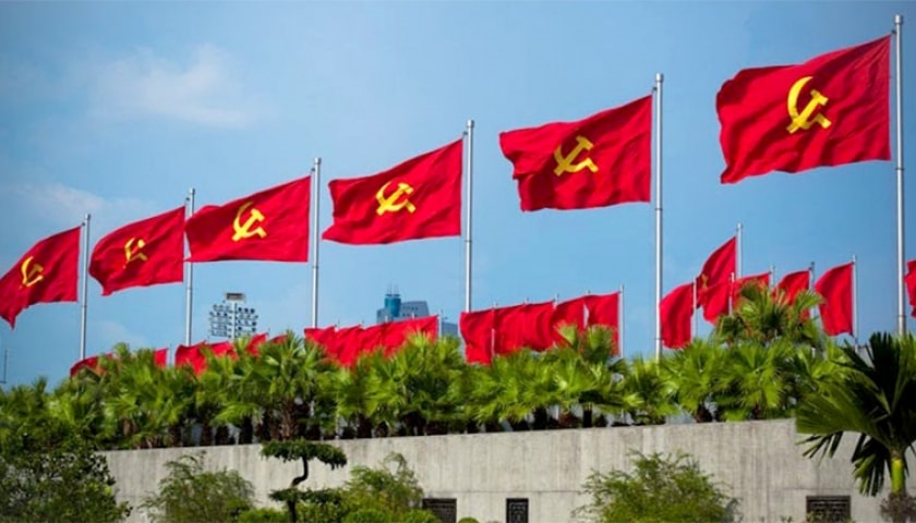 Chủ đề Đại hội đại biểu toàn quốc lần thứ XIV của Đảng: Sự kết tinh trí tuệ, bản lĩnh và khát vọng phát triển - 1