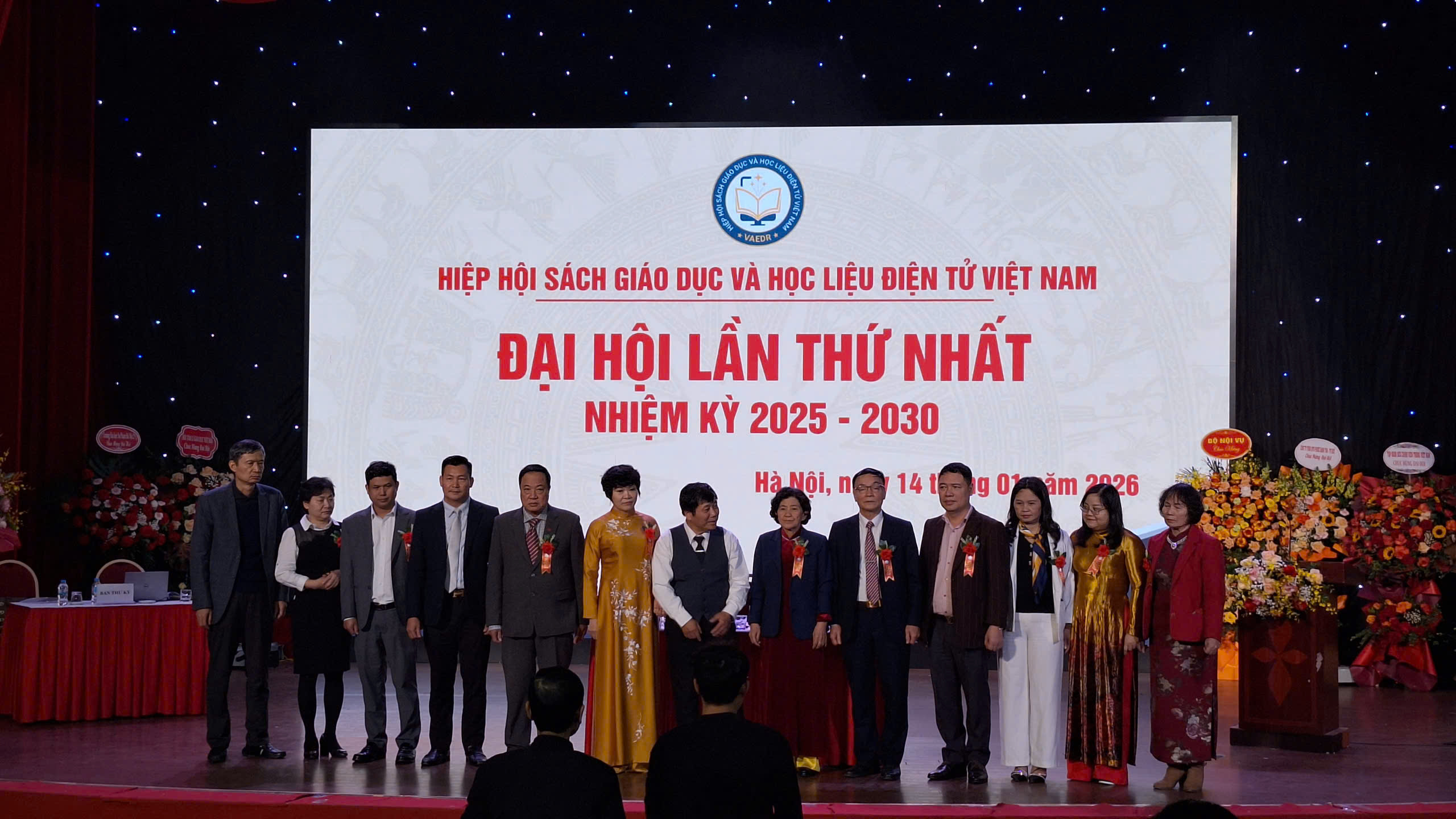 Đại hội lần thứ Nhất Hiệp hội Sách Giáo dục và Học liệu Điện tử Việt Nam: Dấu mốc quan trọng trong tiến trình chuyển đổi số giáo dục - 2