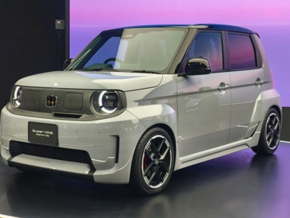 Giao thông - Honda Super-One EV ra mắt, giá gây sốc hơn 3,6 tỷ đồng