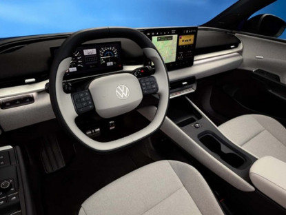 Giao thông - Khoang lái mới của Volkswagen có gì đặc biệt?
