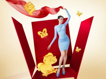Thông tin doanh nghiệp - Trang sức vàng biểu tượng may mắn, hút tài lộc chiếm lĩnh thị trường Tết 2026