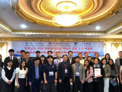 Thông tin doanh nghiệp - Cơ hội du học Hàn Quốc cho sinh viên Việt Nam