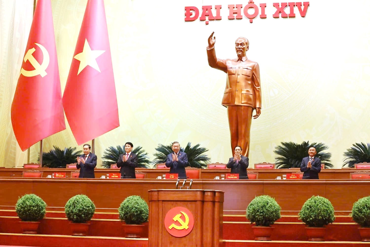 Đại hội XIV của Đảng tiến hành Phiên họp trù bị - 4