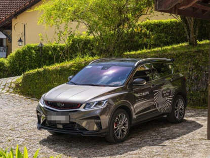 Thông tin doanh nghiệp - Cơ hội sở hữu chiến mã Geely Coolray “triệu người mê” dịp đầu năm 2026