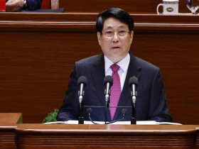 Diễn văn khai mạc của Chủ tịch nước Lương Cường tại Đại hội XIV của Đảng