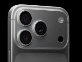 Sự thay đổi của iPhone 18 đã làm chao đảo ngành công nghiệp