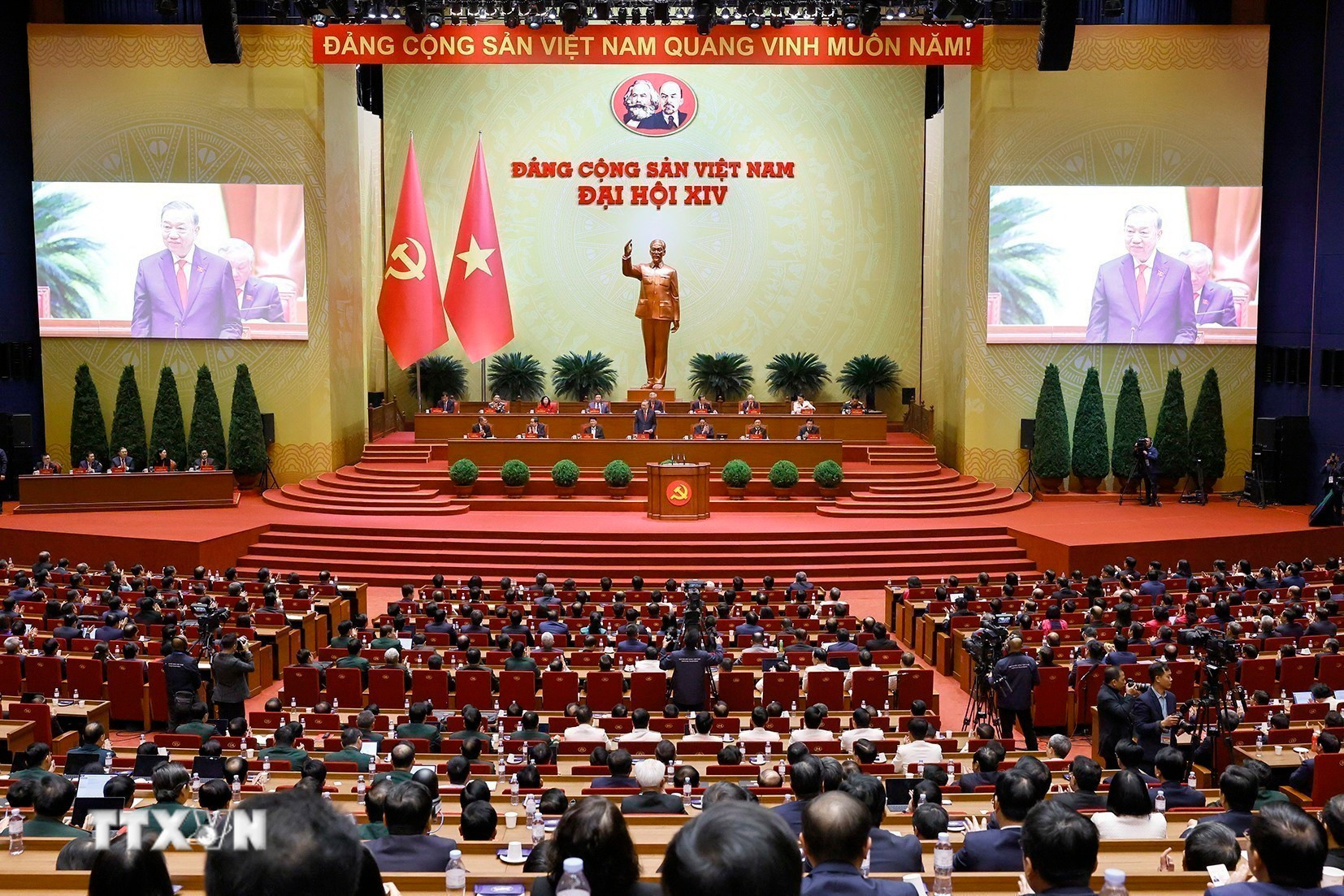 Chiều 23/1, Tổng Bí thư Ban Chấp hành Trung ương Đảng khoá XIV sẽ chủ trì họp báo quốc tế - 1