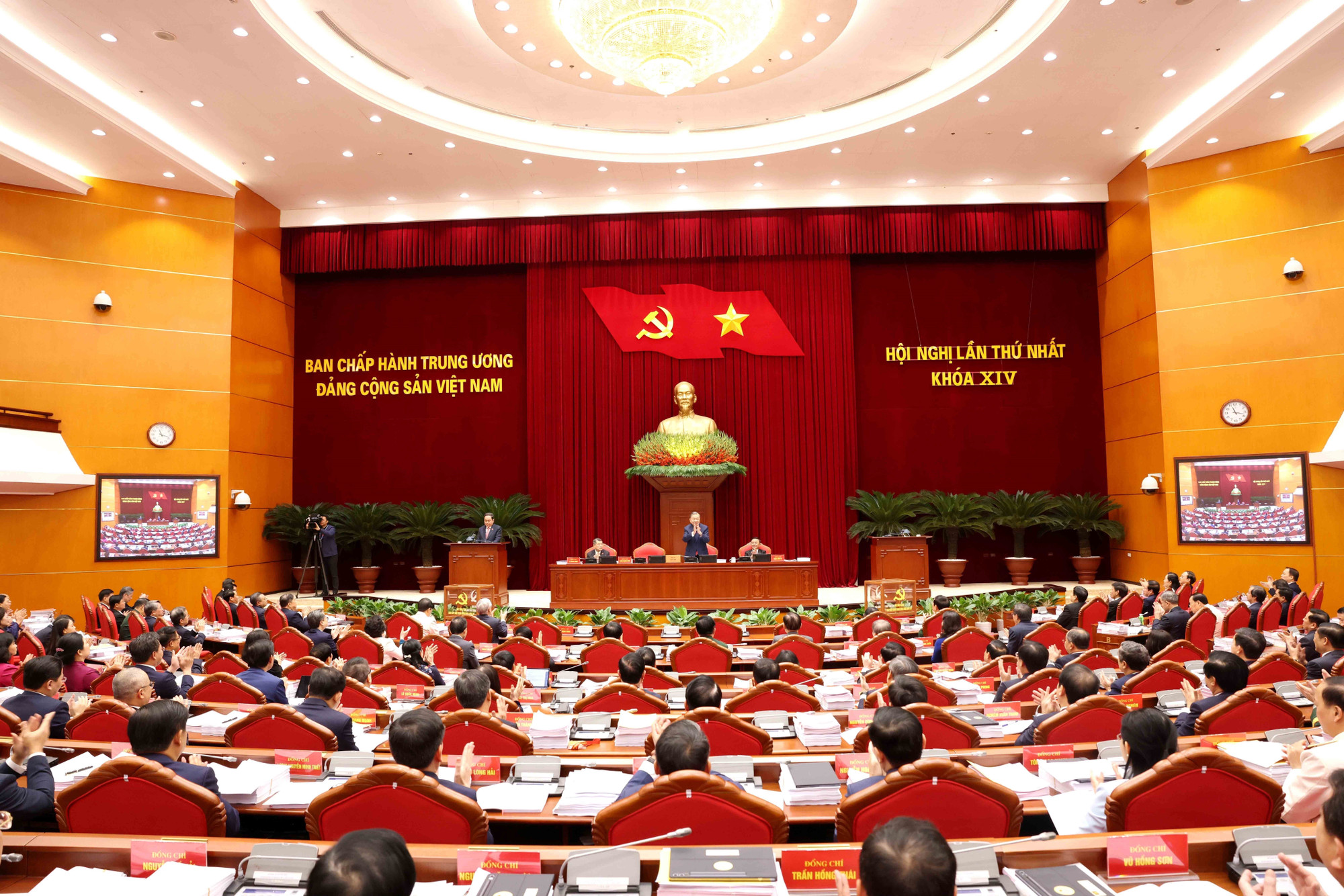 Đồng chí Tô Lâm giữ chức Tổng Bí thư Ban Chấp hành Trung ương Đảng khóa XIV - 5