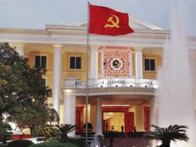 Ban Chấp hành Trung ương Đảng khóa XIV tiến hành Hội nghị lần thứ nhất