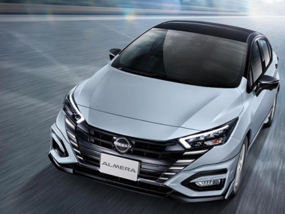 Giao thông - Nissan Almera 2026 trình làng, sedan hạng B giá từ 482 triệu đồng