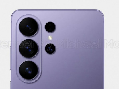 Công nghệ - Galaxy S26 Ultra lộ thêm màu mới siêu đẹp