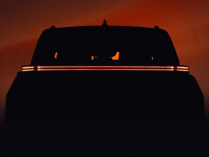 Giao thông - Toyota tung ảnh hé lộ mẫu xe mới gây xôn xao dư luận