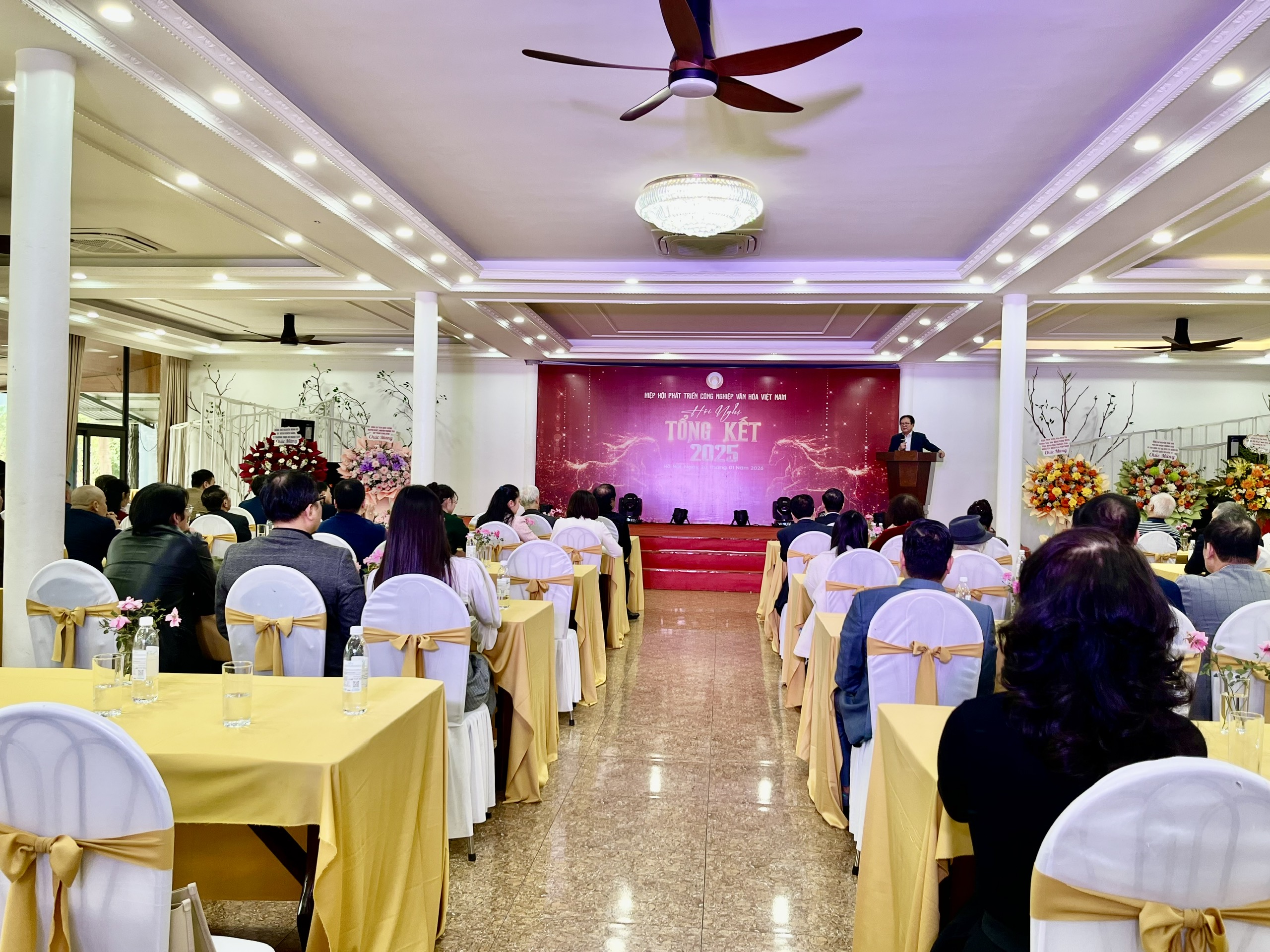 Hiệp hội Phát triển Công nghiệp Văn hóa Việt Nam tổng kết hoạt động năm 2025 - 1