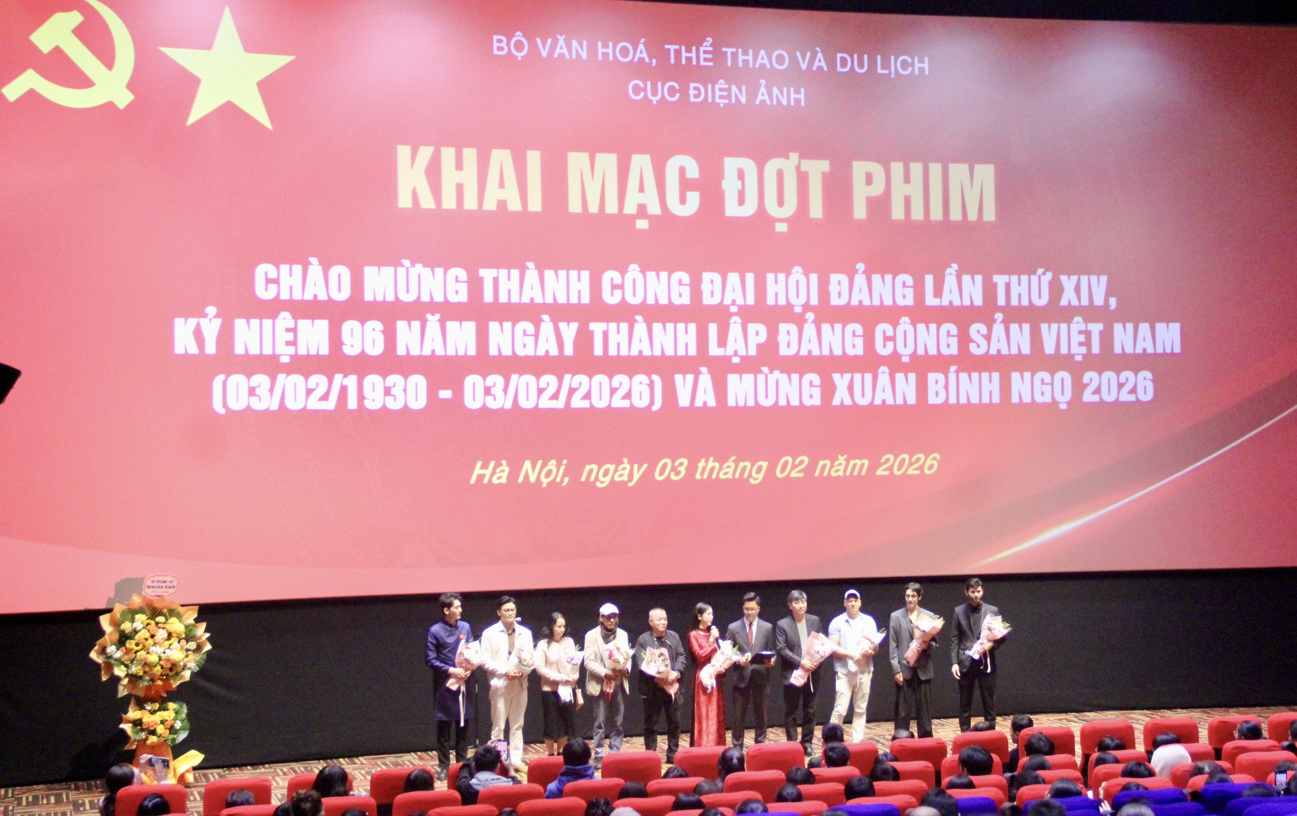 Khai mạc đợt phim Chào mừng thành công Đại hội Đảng lần thứ XIV, Kỷ niệm 96 năm Ngày thành lập Đảng Cộng sản Việt Nam - 3
