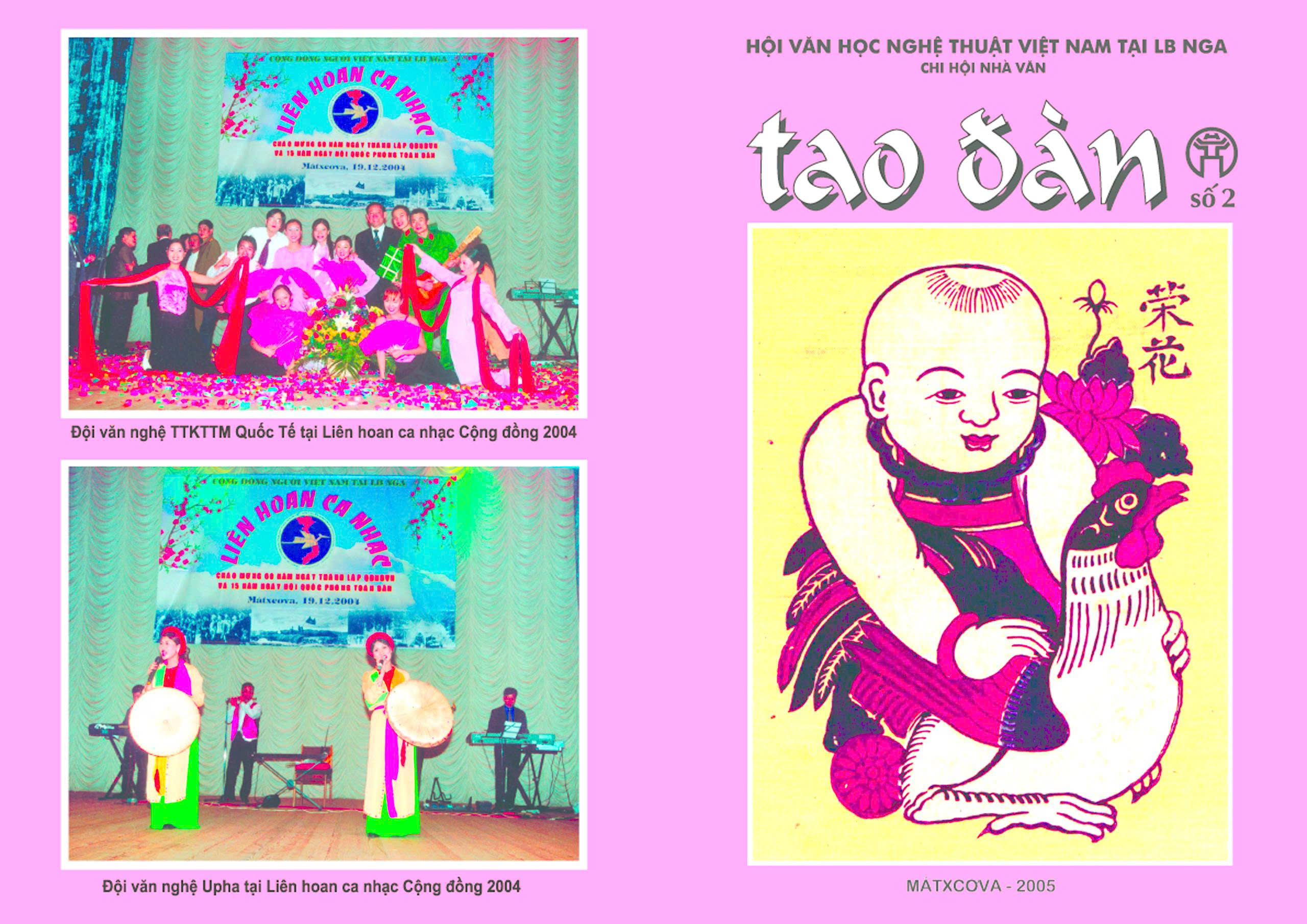 Người Việt ở Nga làm báo Tết - 2